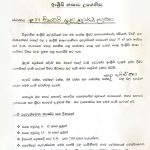 Certification 1 Certification 1